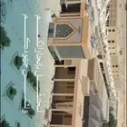 مصور درون مصور جوي مصور جوال مصمم