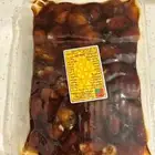 برحي حبه وسط عضوي