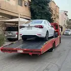 سطحه الاحساء الى اي اتجاه داخلي خارجي