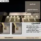 دور فاخر 500م للبيع حي الشروق بالمربع الذهبي فرصة مميزة