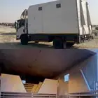 دينة نقل خيول