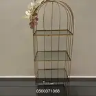 اثاث