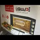 فرن جديد ما انفتح سعر الشراء 700 سعر البيع 400