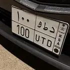 لوحة 100