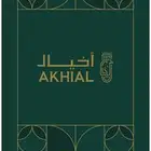 للبيع اراضي مخطط أخيال طريق المطار