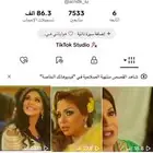 حساب تيك توك للبيع