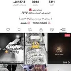 حساب تيك توك للبيع فيه 3k متابع