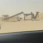 غربال