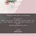 حل واجبات وتصاميم وخدمات