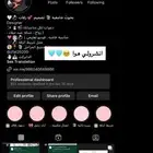 بوربوينت   وورد بحث جامعي بحوث جامعيه بحث ماستر تلخيص كتب