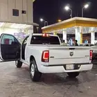 دوج رام