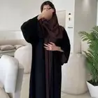 عبايه دبل فيس ( اسود - بني )