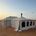 للبيع خيمه بمقدمه وبا ثاثها كامل نواعها القحطاني