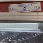 ثلاجة مشروبات