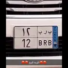 لوحه للبيع