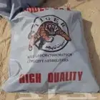 مطارة تايجر جميع الاحجام