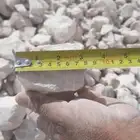 بحص حجر نقليات