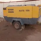 كمريسر اطلس حجم 156