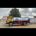 وايت ال بي 1986