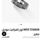 خاتم messika جديد اصلي