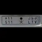 لوحة ي ط ل 511