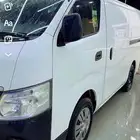 اورفان بضاعه 2020