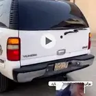 يوكن
