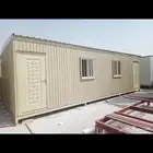 بركسات غرف متنقلة بيوت جاهزة مساجد