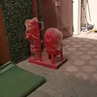 المربع