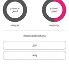 اشتراك نادي موشنز