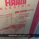 غاز للبيع