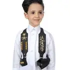 ازياء اطفال