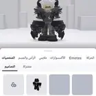 للبيع حساب روب مدفوع فيه فوق 500 سعر البيع 250 قابل للتفاوض