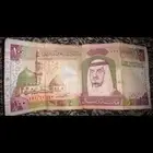للبيع 100ريال الملك فهد طيب الله ثراه