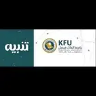 حضور محاضرات