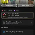 يوزر سناب مطير