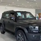 رش بويه مطفي اسود ملكي مطاطي