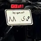 لوحة دباب للبيع