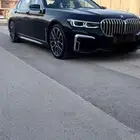 بي ام دبليو 730 موديل 2016 مرهمة 2020