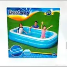 مسبح هوائي كبير