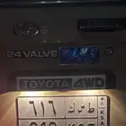 لوحه مميزه خصوصي للبيع