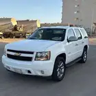 للبيع تاهو 2008