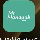 سلام عليكم عندي حساب مستوى مندوب البيع تواصل معايا