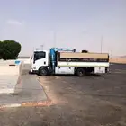 دينه للبيع 2016