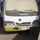 ايسوزو سوبر جامبو للبيع