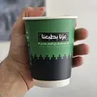 طباعة اكواب ورقية مطبعة اكواب ورقي مطبعة بوكسات طباعة علب