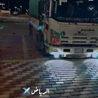 دينا شبك ايجار يومي