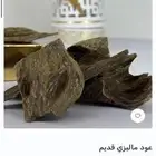 عود طبيعي محسن عليه عرض 50