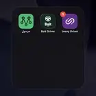 حساب جيني لبيع