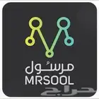 حساب مرسول ايجار شهري